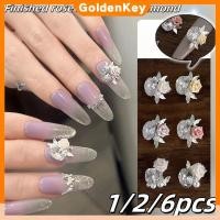 ราคา สติ๊กเกอร์ตกแต่งเล็บ 6 ชิ้น ลายมุก เรซิ่น ออโรร่า ไล่เฉดสี ลายผีเสื้อ ดอกคาเมลเลีย ดอกโบตั๋น KOUDAN GoldenKey (41054680814)