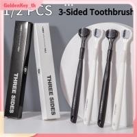 ราคา แปรงสีฟัน Welcare Ultra Soft 1 2 ชิ้น ขนาด 0 1 มม และ 0 15 มม สำหรับผู้ใหญ่ แปรงสีฟันขนนุ่มแบบ 3 มิติ ห่อหุ้มอย่างมิดชิด แปรงสีฟันสำหรับใช้ในบ้าน GoldenKey (40919694911)