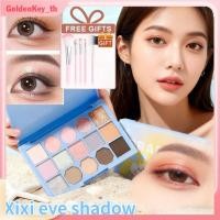 ราคา ของขวัญฟรี xixi Roman Holiday อายแชโดว์พาเลท 15 สี เนื้อแป้งละเอียด แมตต์ธรรมชาติ ชิมเมอร์ละเอียด ใช้งานง่ายสำหรับผู้เริ่มต้น GoldenKey (41174518390)