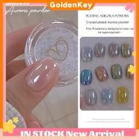 ราคา ผง Aurora ชุบไฟฟ้า ตกแต่งเล็บได้ง่าย ผงเล็บที่สะดวก มีกลิตเตอร์ ผงกระจกวิเศษที่ปลอดภัย ผงกระจกวิเศษ Super Flash GoldenKey (40857257090)