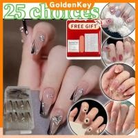 ราคา ซื้อ 1 แถม 1 ฟรี เล็บปลอมสไตล์ฝรั่งเศสสำหรับผู้หญิงและเด็กผู้หญิง DIY Nail Art เล็บสำเร็จรูปสั้น 24 ชิ้น GoldenKey (40850832977)