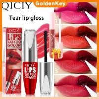 ราคา สต๊อกพร้อม ของขวัญฟรี ลิปกลอสแบบลอกออกได้ 4 สี Qiciy ลิปสติกเนื้อแมตต์กันน้ำติดทนนานแบบไม่ติดถ้วย มอบความชุ่มชื้นให้กับริมฝีปาก เม็ดสีสัก RichServX GoldenKey (40360831606)