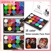 ราคา สีเพ้นท์หน้าละลายน้ำได้ 15 สี เพ้นท์ตัว เพ้นท์หน้าโมเดล เพ้นท์หน้าฮาโลวีน เพ้นท์หน้าสูตรน้ำ GoldenKey (40120717125)