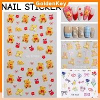 ราคา สต๊อกพร้อม สติ๊กเกอร์ติดเล็บลายการ์ตูนหมี ตุ๊กตาหมีสีน้ำตาลสุดน่ารัก อุปกรณ์ตกแต่งเล็บ DIY พิเศษ RichServX GoldenKey (40057800297)