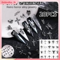 ราคา 20 ชิ้น จี้ตกแต่งเล็บสไตล์ฮาโลวีนแบบผสม สีเงิน รูปไม้กางเขน สไตล์ย้อนยุค 3 มิติ อุปกรณ์ตกแต่งเล็บ DIY แบบโลหะ อุปกรณ์ดูแลเล็บ GoldenKey (27792659511)