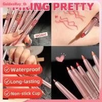 ราคา ซื้อ 1 แถม 1 mking Pretty Rotatable Lipstick ลิปสติกเนื้อแมทท์กันน้ำ ลิปสติกเนื้อแมทท์กันน้ำ ลิปสติกเนื้อแมทท์ทนทาน GoldenKey (26791992707)