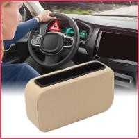 ราคา ประตูด้านหน้าด้านข้างกล่องเก็บประตูด้านข้างกล่องขา เบาะ สําหรับขับรถภายในรถออแกไนเซอร์ถาดกาวสําหรับ พ่อ (40475169214)