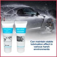 ราคา เบรค Pad Lubricant กระบอกท่องเที่ยว Pin Lubricant ระบบเบรคท่อจาระบี 10g Rust Protector ทนความร้อน dadwenth (24647276076)