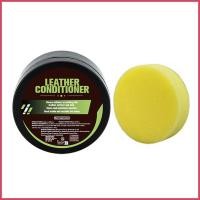 ราคา ครีมทำความสะอาดหนัง 120 กรัม มาพร้อมฟองน้ำ สำหรับดูแลกระเป๋าหนัง โซฟา และเสื้อหนัง (28442421880)