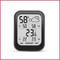 ราคา เครื่องวัดความชื้นเซ็นเซอร์ตรวจสอบความชื้นอุณหภูมิแบบเรียลไทม์ในร่มพร้อมพยากรณ์อากาศความชื้นที่แม่นยํา พ่อเวนธ (42472318031)