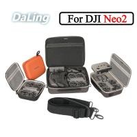 ราคา เหมาะสําหรับ DJI NEO2 กระเป๋าเก็บ Somatosensory Smooth Flight แว่นตากระเป๋า NEO2 เคสป้องกัน Drone กระเป๋าเดินทางอุปกรณ์เสริมกรณี (57851005076)