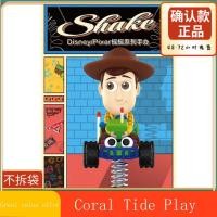 ราคา 100 POPMART POPMART Pixar Shaking Series DisneyPixar Mystery Box รูปของเล่นของเล่นยืนยัน (40961300371)