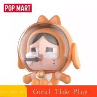 ราคา P POPMART Crybaby นักบินอวกาศรูปตุ๊กตาสีส้มของเล่นตกแต่งของขวัญ (47600341307)