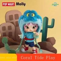 ราคา POPMART POPMART MOLLY Crazy Animal City 2 Series 1 12 Action Figure Mystery Box (44473811914)
