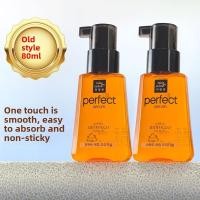 ราคา Amore Jasmine 80ML Hair Care Essential Oil Hair Oil Repair Hair Mask ผมหยิก Anti Frizz ผมเรียบและมีคุณค่าทางโภชนาการ (28379659768)