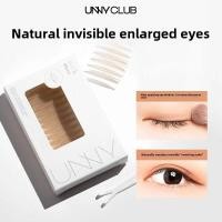 ราคา Unny CLUB Double Eyelid Patch ที่มองไม่เห็นธรรมชาติ Double Eyelid Patch หญิงบวมตุ่ม Eye Beauty Patch Artifact (26979680224)