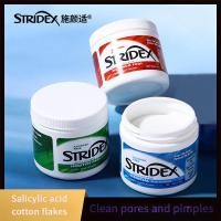 ราคา Stridex S Salicylic Acid Cotton Pads เหมาะสําหรับทําความสะอาดรูขุมขนและรอยแผลเป็นจากสิว (29030923622)