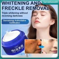 ราคา มีสินค้า ซื้อ 1 แถม 1 baoweiquan 7 วัน จุดด่างดำและจุดเหลืองหายไป ครีมยูเรียลดเลือนจุดด่างดำ เซรั่มวิตามินอีบำรุงผิวหน้า 3 เท่า ไวท์เทนนิ่ง ลดฝ้า กระ ServeGoodX (53950861083)