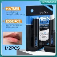 ราคา มีในสต๊อก VASELINE 1 2 ชิ้นลิปสติก SADOER สำหรับผู้ชาย วาสลีน ชาร์ค แองเกิล คาร์ป ลิปสติกเนื้อแห้งสำหรับฤดูใบไม้ร่วงและฤดูหนาว ServeGoodX (28633544182)