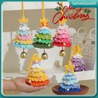 ราคา มีสินค้า จี้คริสต์มาสตุ๊กตา ตะขอไหมพรม ของประดับต้นคริสต์มาสถักไหมพรม ของประดับต้นคริสต์มาสโครเชต์ ของตกแต่งคริสต์มาส จี้รถยนต์ ServeGoodX (54850277425)