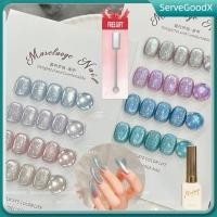 ราคา มีสินค้า สต๊อกพร้อมส่ง ของขวัญฟรี Twilight Rogge New Starfish Cat Eye Nail Glue Super Flash Cat Eye Magnetic Nail Set UV LED Soak Off Nail Gel Gift Set RichServX ServeGoodX (28889349652)