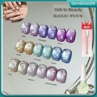 ราคา มีสินค้าในสต๊อก สต๊อกพร้อมส่ง ของขวัญฟรี กาวติดเล็บตาแมวความสว่างสูง ผงแม่เหล็กละเอียด บดละเอียด แฟลชสีขาว ยาทาเล็บเรืองแสง ความสว่างยาวนาน ให้ความชุ่มชื้น เงางาม Ric ServeGoodX (26139304196)