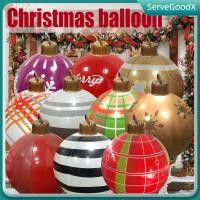 ราคา มีสินค้า ลูกบอลคริสต์มาสเป่าลมของเล่นพีวีซี ลูกบอลทนทาน กันน้ำ สำหรับตกแต่งคริสต์มาสในลานกลางแจ้ง ไม่มีไฟ ลูกโป่งตกแต่งคริสต์มาสสำหรับทุกผู้ใช้ ชุดตกแต่ง ServeGoodX (42276157098)
