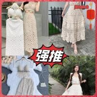ราคา เสื้อสายเดี่ยว กระโปรงยาวระดับกลาง เอวสูง ผ้าถัก แต่งลูกไม้ ฉลุลาย ออกแบบดี เหมาะกับวันหยุดริมทะเล แฟชั่นสําหรับสตรี (40572161450)