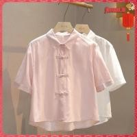 ราคา เสื้อครอปแขนสั้น คอปกโปโล สไตล์จีนย้อนยุค สําหรับผู้หญิง 2024 (26891877544)