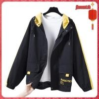 ราคา เสื้อแจ็กเก็ตกันลม มีฮู้ด แต่งซิป ทรงหลวม พลัสไซซ์ แฟชั่นฤดูใบไม้ผลิ และฤดูใบไม้ร่วง สําหรับผู้หญิง (47651067548)