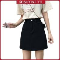 ราคา กระโปรงยีน เอวสูง ทรงเอ ป้องกันแสงสะท้อน สีขาว แฟชั่นฤดูร้อน สําหรับผู้หญิง 2023 (45701062787)