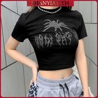 ราคา Weania เสื้อยืดครอป ลายแมงมุม กลิตเตอร์หิน สําหรับผู้หญิง (29864193274)