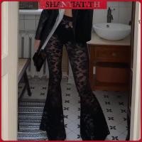 ราคา Aooao กางเกงขาบานผ้าลูกไม้ผู้หญิง ทรงเข้ารูป เอวสูง ทรงกรันจ์ ยืดหยุ่น (42974966678)