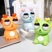 ราคา V P Creative Pop Up Sensory ของเล่นระเบิด Eye Dragon ไดโนเสาร์ Dpression ของเล่นบีบ Joy บีบ Staring Eye ของเล่นตลกใหม่ (40850867159)