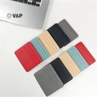 ราคา V P ผู้หญิงผู้ชาย PU หนัง Multi Card Holder บางธุรกิจบัตรเครดิต ID Cards กระเป๋าสตางค์ใหม่ (28837761146)