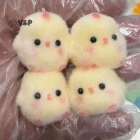 ราคา V P 1PC Miniature ช้า Rebound บรรเทาบีบของเล่น Sticky TPR Squishy Mini Chick ความเครียดบรรเทา Squishy ใหม่ Fidget Prop (45450418217)