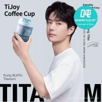 ราคา Breeze Cup Includes Sticker Postcard BOTTLEDJOY Water Cup Coffee Cup TiJoy Titanium Coffee Cup 300ml DM2J (46001190301)