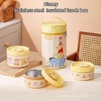 ราคา Breeze Cup Disney Disney Insulated Lunch Box Stainless Steel Three Layers Leak Proof High Appearance Office Worker Microwave He ZW3A (44013678749)