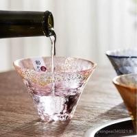 ราคา Breeze Cup Mount Fuji Cherry Blossom Cup Gold Foil Glass Small Wine Glass Wooden Box High Value Japanese Style Tea Cup Master Cup Gift 7XON (43462797139)
