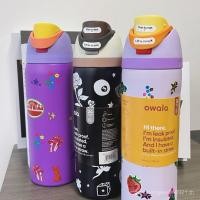 ราคา แก้วน้ำแข็งพกพา OWALA ขวดเก็บความร้อนแบบมีหลอด 304 สแตนเลส ดีไซน์ดื่มคู่ ความจุคู่ 24OZ 32OZ รุ่นลิมิเต็ดสำหรับวันวาเลนไทน์ แก้วน้ำแข็งกันรั่วแบบมีหลอด แก้วเก็บความเย็นในรถ WJ3H (43003480223)