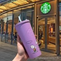 ราคา แก้ว Breeze แก้ว Starbucks ร่วมแบรนด์ Snoopy สีม่วง แก้วเก็บความร้อนตรง แก้วหลอด แก้วสแตนเลส ความจุขนาดใหญ่ 450ml WXQU (42654640872)