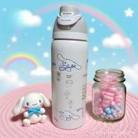 ราคา Breeze Cup Owala FreeSip Tumbler 24oz Sanrio Cinnamoroll White Co branded Limited Edition Insulated Stainless Cup with Straw No Spill Lid for Gym Travel Must Have MBYR (42416837206)