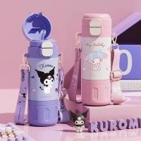 ราคา Sanrio Kuromi Water Bottle 480ml Children s Stainless Steel Hot Water Bottle Double Drinking Cup with Strap Student Gift Cup 9EGV (29688110458)