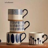 ราคา Kemorela ถ้วยเซรามิคนอร์ดิกขนาด450มล 1ชิ้นถ้วยกาแฟนมพร้อมที่จับชุดของขวัญถ้วยข้าวโอ๊ตบดขนาดใหญ่แบบญี่ปุ่น (43900440110)