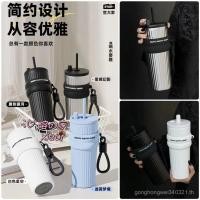 ราคา Breeze Cup STAR Thermos 710mL Stainless Steel 316 Coffee Cup Portable Mug Tumbler Water Bottle 316 Stainless Coffee Cup Insulated Water Bottle Birthday Gift Christmas Gift CETH (43723067423)
