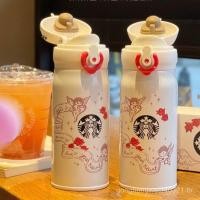 ราคา Breeze Cup Starbucks Cup Cup Cupids Arrow Bouncer Thermos Cup 350ml Stainless Steel Vacuum Flask Double Wall Insulated Tumbler Cup for Valentine s Gift Romantic Drinkware VHN1 (41017102228)
