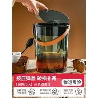 ราคา Transparent tea strainer for office use Tea making equipment for desks waste water tanks tea leaf disposal tanks transparent tea water tanks YRGV (40513580998)