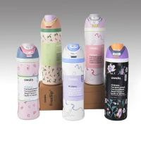ราคา Owala freeshi 24oz 710ml ขวดน้ำสแตนเลสหุ้มฉนวนพร้อมฝาปิดปุ่มกดล็อค (29384070842)