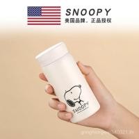 ราคา แก้วเก็บความร้อน Snoopy Mini Pocket ขนาด 200 มล 316 สแตนเลส ขวดเก็บความเย็น สำหรับผู้หญิง ขวดน้ำพกพาสำหรับเด็ก แก้วขนาดกะทัดรัดสำหรับเด็กผู้หญิง กระติกน้ำเก็บความร้อนสำหรับผู้หญิง (26482150662)