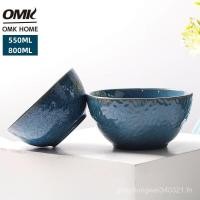 ราคา OMK Japanese Style Ceramic Bowl 550ML and 800ML Salad Bowl Soup Bowl (41900079995)